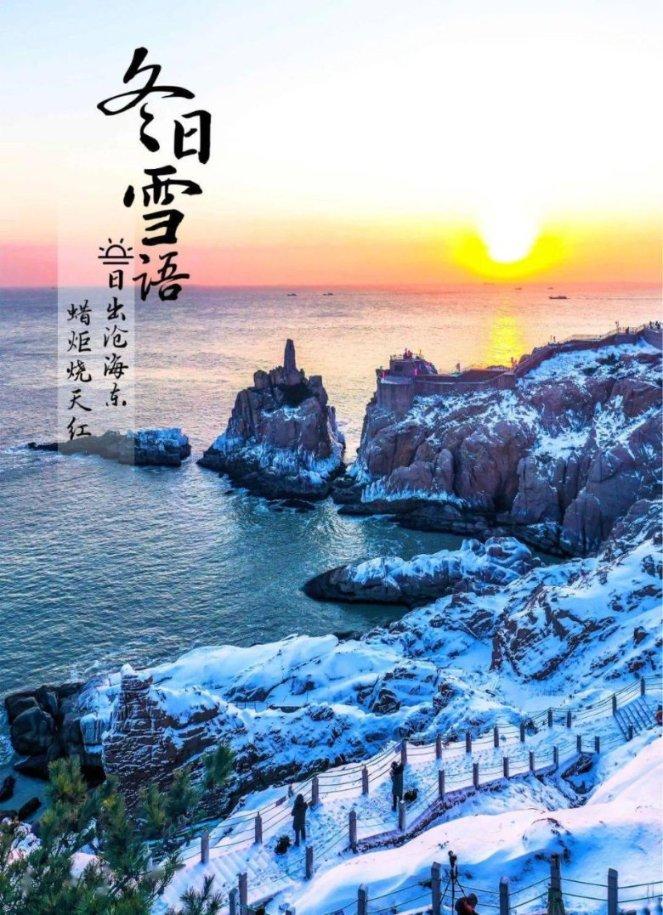海底寻宝逃脱2