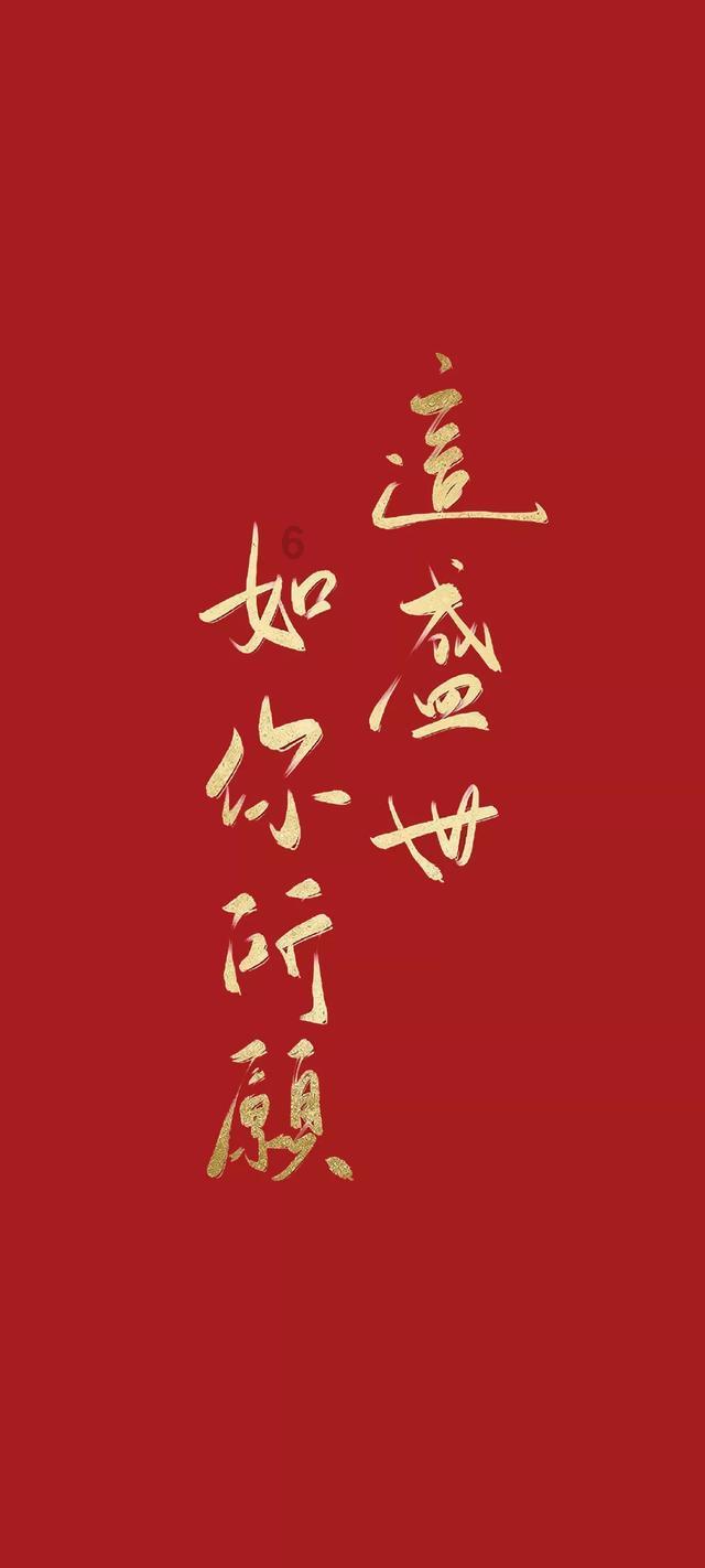 果冻向上跳